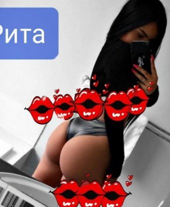 Проститутка Камень-Каширский : Злата - фото 1